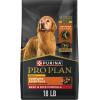 imagePurina Pro Plan Complete Essentials Shredded Blend Salmon and Rice Dog Food Dry Formula with Probiotics for Dogs  33 lb BagBeef  Rice