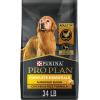 imagePurina Pro Plan Complete Essentials Shredded Blend Salmon and Rice Dog Food Dry Formula with Probiotics for Dogs  33 lb BagChicken  Rice
