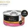 imagePurina Pro Plan Senior Cat Food With Probiotics for Cats Chicken and Rice Formula  32 lb BagSalmon  Tuna