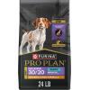 imagePurina Pro Plan Sport Development 3020 Chicken and Rice Formula High Protein Dog Food for Puppies  16 lb BagChicken  Rice