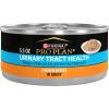 imagePurina Pro Plan Urinary Tract Health Chicken Entree in Gravy Cat Food  Pack of 24 55 oz CansChicken