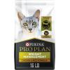 imagePurina Pro Plan Weight Control Dry Cat Food Chicken and Rice Formula  35 lb BagChicken  Rice