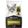 imagePurina Pro Plan Weight Control Dry Cat Food Chicken and Rice Formula  35 lb BagChicken  Rice