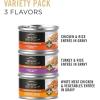 imagePurina Pro Plan Wet Kitten Food Pate Salmon and Ocean Fish Entree  Pack of 24 3 oz PullTop CansChicken  Turkey  Vegetable Variety Pack