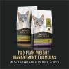 imagePurina Pro Plan Wet Kitten Food Pate Salmon and Ocean Fish Entree  Pack of 24 3 oz PullTop CansTurkey  Rice