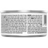 imagePurina Pro Plan Wet Kitten Food Pate Salmon and Ocean Fish Entree  Pack of 24 3 oz PullTop CansTurkey  Rice