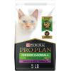 imagePurina Pro Plan With Probiotics High Protein Dry Kitten Food Chicken ampamp Rice Formula  7 lb BagShredded Blend Turkey  Rice