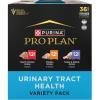 imagePurina Pro Plan Urinary Cat Food Wet Variety Pack Urinary Tract Health Chicken Beef and Chicken and Turkey and Giblets  Pack of 36 3 oz Cans