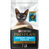 imagePurina Pro Plan Urinary Tract Cat Food Chicken and Rice Formula  7 lb BagChicken  Rice