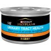 imagePurina Pro Plan Urinary Tract Health Chicken Entree in Gravy Cat Food  Pack of 24 55 oz CansChicken