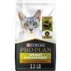 imagePurina Pro Plan Weight Control Dry Cat Food Chicken and Rice Formula  35 lb BagChicken  Rice
