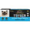 imagePurina Pro Plan Wet Kitten Food Pate Salmon and Ocean Fish Entree  Pack of 24 3 oz PullTop CansVariety Pack Urinary Health Chicken  Beef  Chicken  Turkey  Giblets
