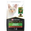 imagePurina Pro Plan With Probiotics High Protein Dry Kitten Food Chicken ampamp Rice Formula  7 lb BagSalmon  Rice
