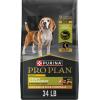 imagePurina Pro Plan Adult 7 Plus Weight Management Shredded Blend Chicken and Rice Formula Senior Dog Food  6 lb BagChicken  Rice