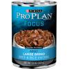imagePurina Pro Plan Gravy Wet Dog Food for Large Dogs Large Breed Beef and Rice Entre  Pack of 12 13 oz Cans