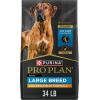 imagePurina Pro Plan High Protein Digestive Health Large Breed Dog Food Dry Chicken and Rice Formula  47 lb BagChicken  Rice