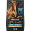imagePurina Pro Plan High Protein Digestive Health Large Breed Dog Food Dry Chicken and Rice Formula  47 lb BagChicken  Rice