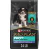 imagePurina Pro Plan High Protein Puppy Food DHA Lamb ampamp Rice Formula  34 lb BagLamb  Rice