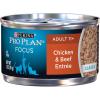 imagePurina Pro Plan High Protein Senior Wet Cat Food Pate SENIOR 11 Chicken ampamp Beef Entree  Pack of 24 3 Oz PullTop CansChicken  Beef