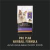 imagePurina Pro Plan High Protein Senior Wet Cat Food Pate SENIOR 11 Chicken ampamp Beef Entree  Pack of 24 3 Oz PullTop CansTurkey