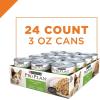 imagePurina Pro Plan High Protein Wet Cat Food Complete Essentials Tuna Entree in Sauce  3 oz PullTop Can  Pack of 24 3 oz PullTop CansTurkey  Cheese