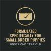 imagePurina Pro Plan Puppy Small Breed Chicken and Brown Rice Entree Wet Dog Food for Small Dogs  Pack of 24 55 oz Cans