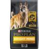 imagePurina Pro Plan Senior Dog Food With Probiotics for Dogs Bright Mind 7 Chicken ampamp Rice Formula  16 lb BagChicken  Rice