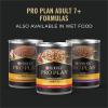 imagePurina Pro Plan Sensitive Skin and Sensitive Stomach Dog Food Lamb and Oat Meal Formula  16 lb BagSalmon  Rice