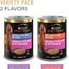 imagePurina Pro Plan Sensitive Skin and Stomach Dog Food Dry Adult Salmon ampamp Rice Formula Digestive Health  16 lb BagVariety