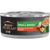 imagePurina Pro Plan Adult Small Breed Chicken and Carrots Entree in Gravy Wet Dog Food for Small Dogs  Pack of 24 55 oz Cans