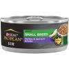 imagePurina Pro Plan Adult Small Breed Turkey and Spinach Entree in Gravy Wet Dog Food for Small Dogs  Pack of 24 55 oz Cans