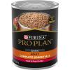 imagePurina Pro Plan High Protein Dog Food Wet Pate Grain Free Beef and Peas Entree  12 13 oz Cans