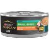 imagePurina Pro Plan Puppy Small Breed Chicken and Brown Rice Entree Wet Dog Food for Small Dogs  Pack of 24 55 oz Cans