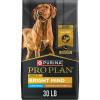 imagePurina Pro Plan Senior Dog Food With Probiotics for Dogs Bright Mind 7 Chicken ampamp Rice Formula  16 lb BagChicken