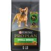 Chicken & Rice Shredded Blend