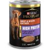 imagePurina Pro Plan Sport High Protein Wet Dog Food Beef and Bison Entre  Pack of 12 13 oz Cans