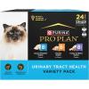 imagePurina Pro Plan Urinary Cat Food Wet Variety Pack Urinary Tract Health Ocean Whitefish Chicken Turkey and Giblets  Pack of 24 3 oz Cans