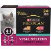 imagePurina Pro Plan Vital Systems Chicken and Salmon Entree Wet Kitten Food Variety Pack 4in1 Muscles Brain Immune and Bone  Pack of 24 3 oz Cans3 Ounce Pack of 24