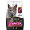 imagePurina Pro Plan Vital Systems Salmon and Egg Formula 4in1 Adult Dry Cat Food  5 lb BagSalmon