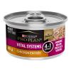 imagePurina Pro Plan Wet Cat Food Vital Systems Chicken Entree in Wet Cat Food Gravy 4in1 Immune Brain Muscle and Vision  Pack of 24 3 oz CansChicken
