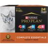 imagePurina Pro Plan High Protein Cat Food Complete Essentials Wet Cat Food Seafood Favorites Variety Pack 3 Ounce Pack of 24