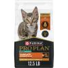 imagePurina Pro Plan Kitten Food Complete Essentials Cat Kibble Shredded Blend Chicken and Rice Formula 125 Pound Pack of 1