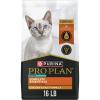 imagePurina Pro Plan Kitten Dry Food Complete Essentials Chicken and Rice Formula  16 lb Bag