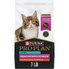 imagePurina Pro Plan Sensitive Skin and Stomach Kitten Food Salmon and Rice Formula  7 lb