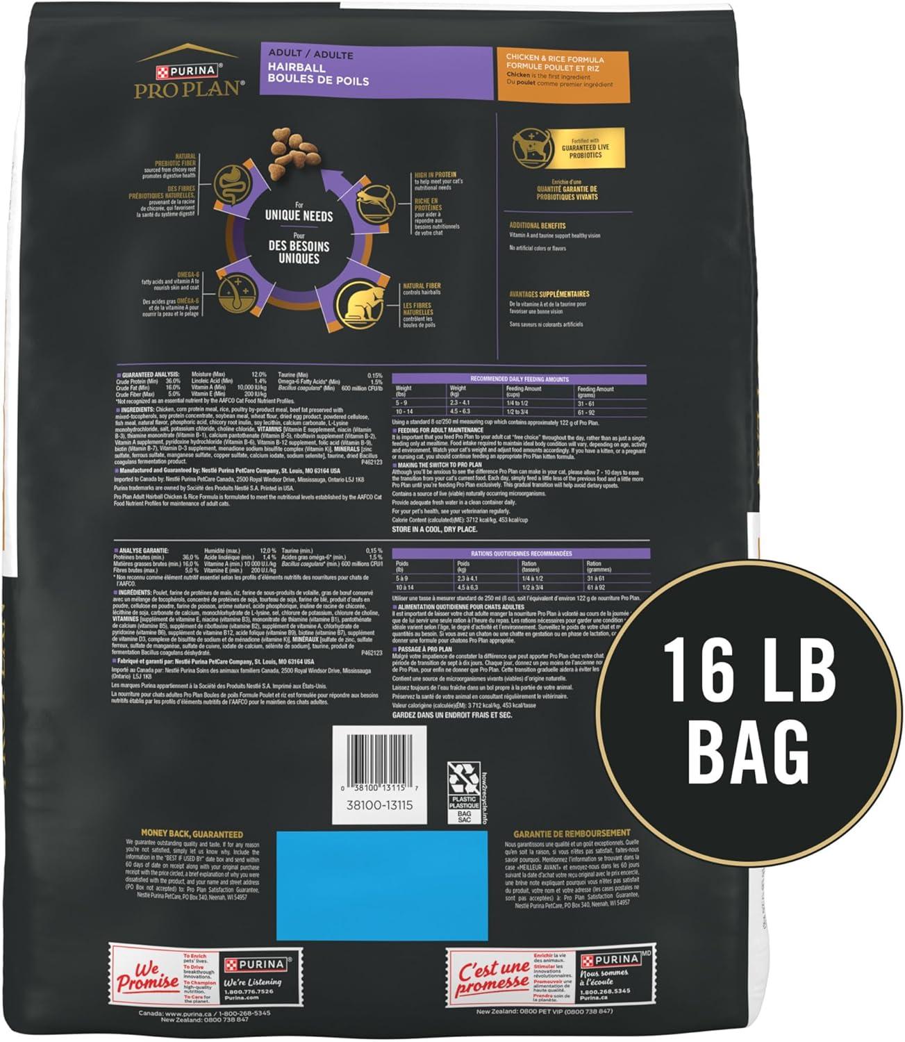 imagePurina Pro Plan Adult Hairball Control Cat Food Chicken and Rice Formula  16 lb BagChicken  Rice