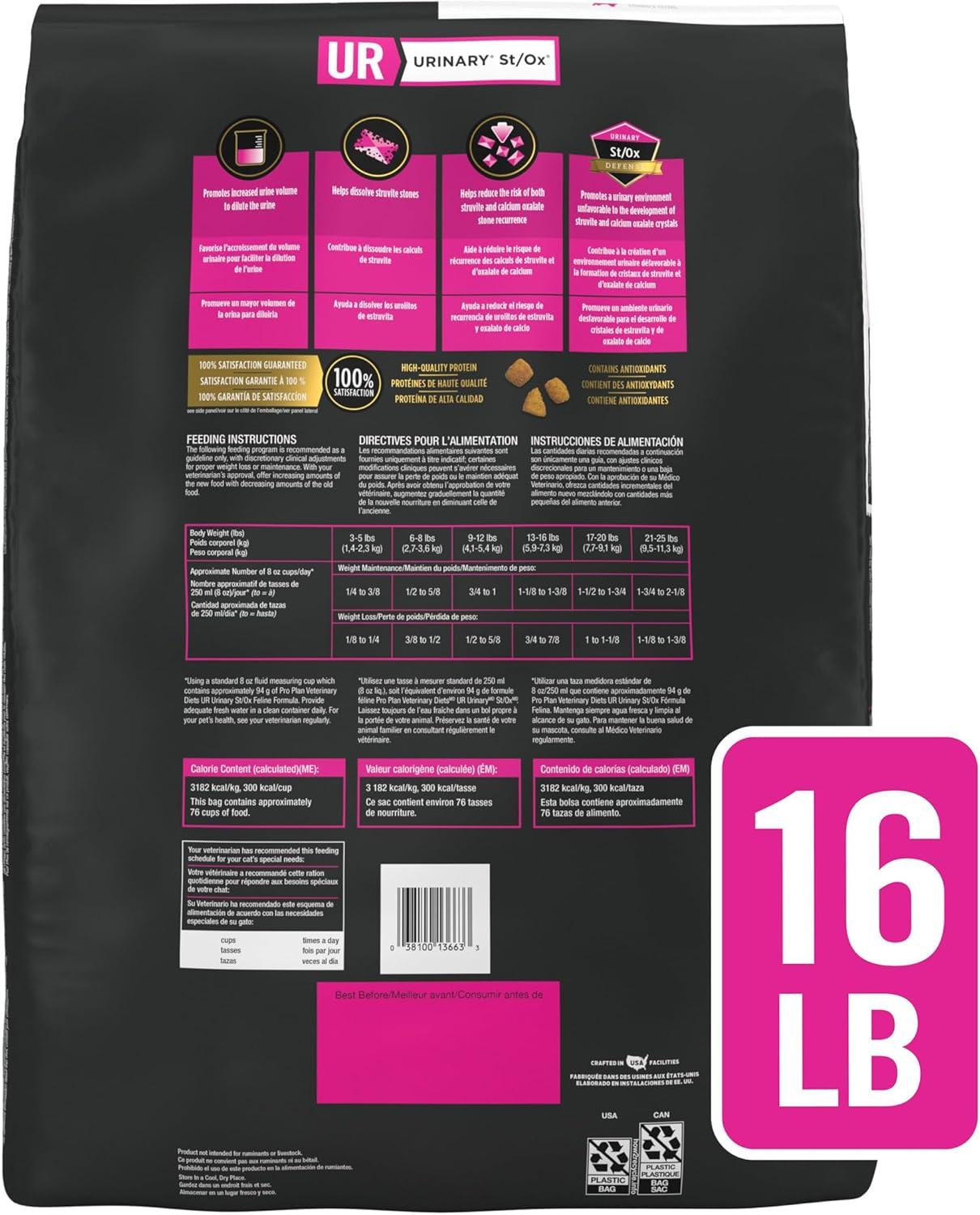 imagePurina Pro Plan Veterinary Diets UR Urinary StOx Feline Formula Dry Cat Food  6 lb Bag16 Pound Pack of 1