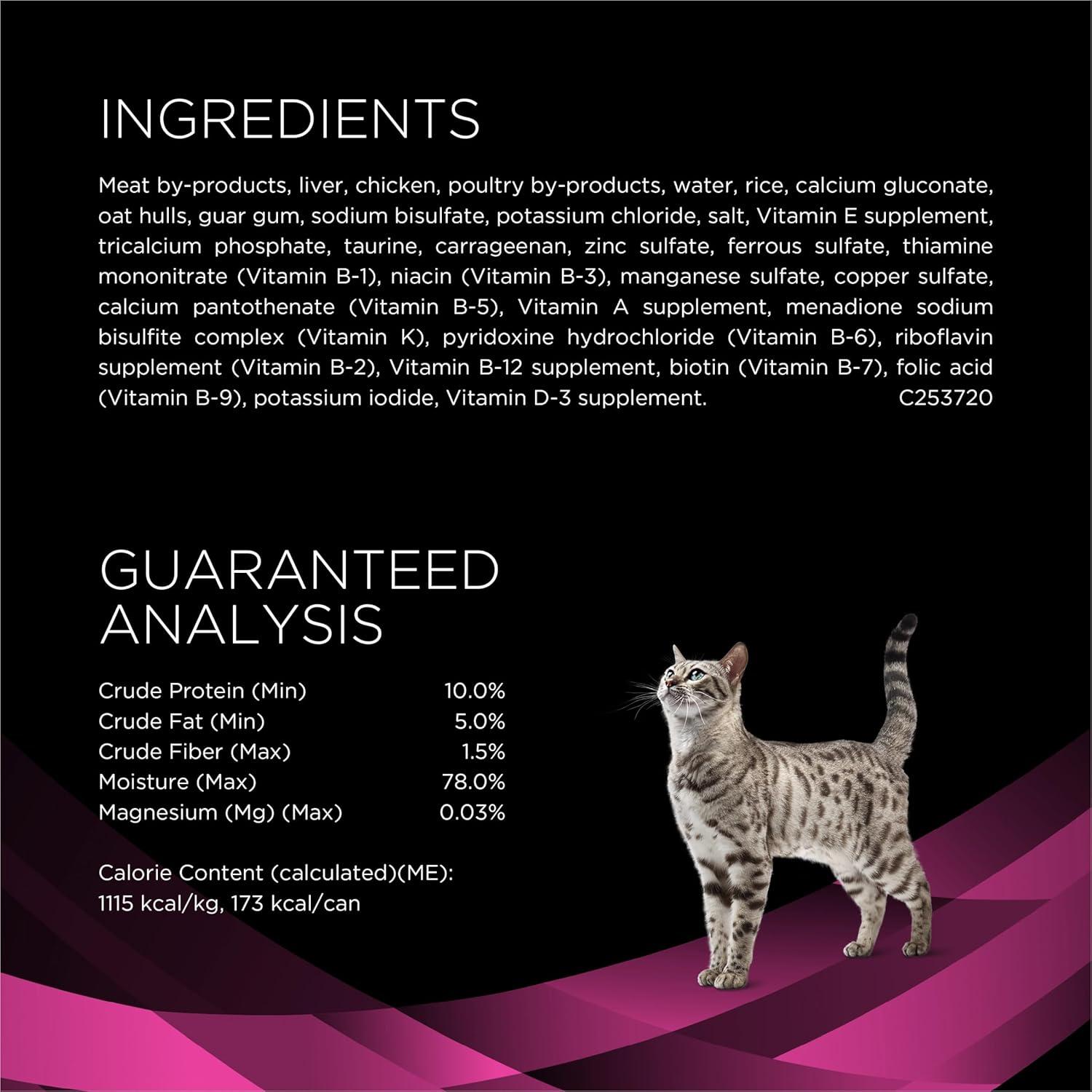 imagePurina Pro Plan Veterinary Diets UR Urinary StOx Savory Selects Feline Formula Salmon Recipe in Sauce Wet Cat Food  Pack of 24 55 oz CansUnflavored