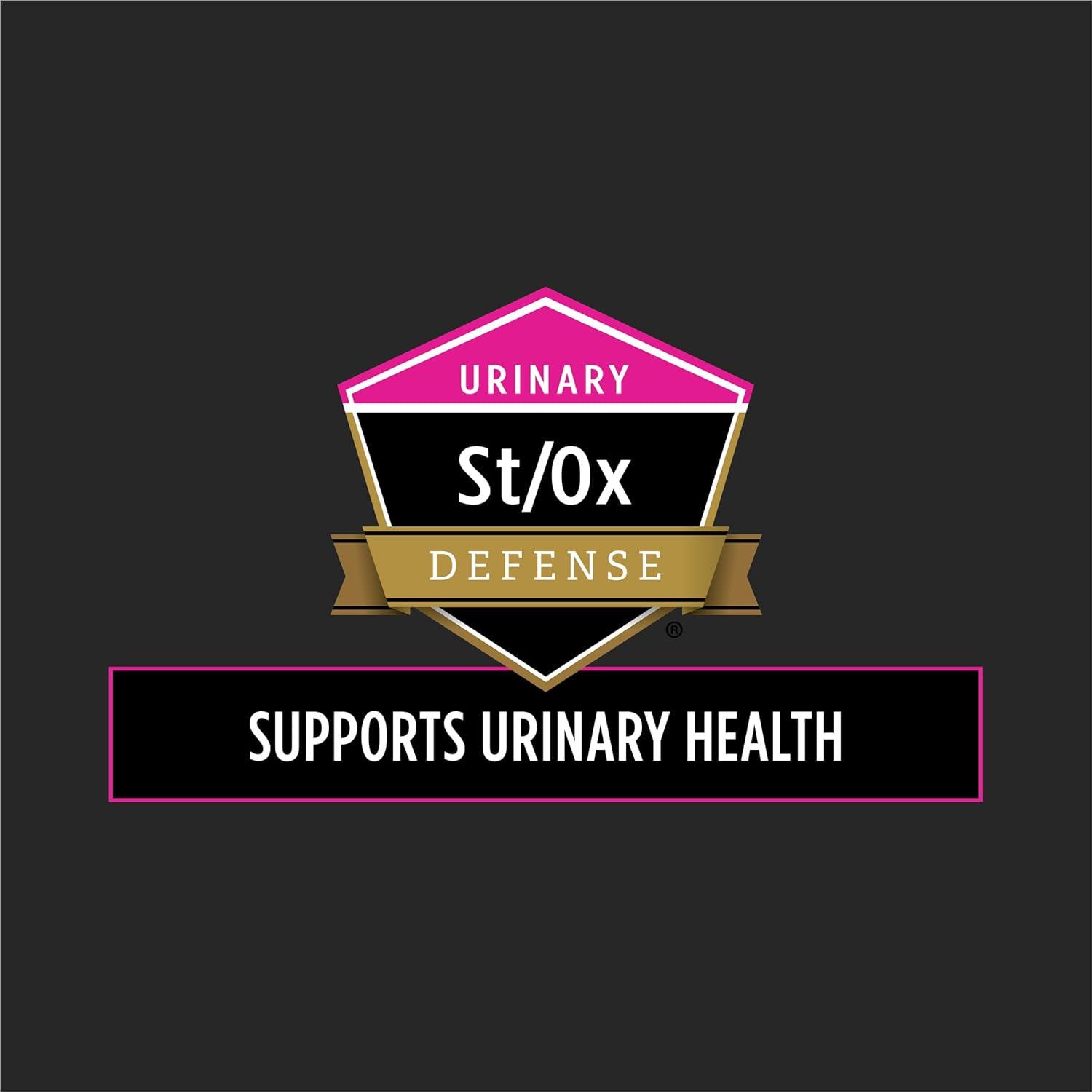 imagePurina Pro Plan Veterinary Diets Urinary Health Cat Treats  18 oz Bag