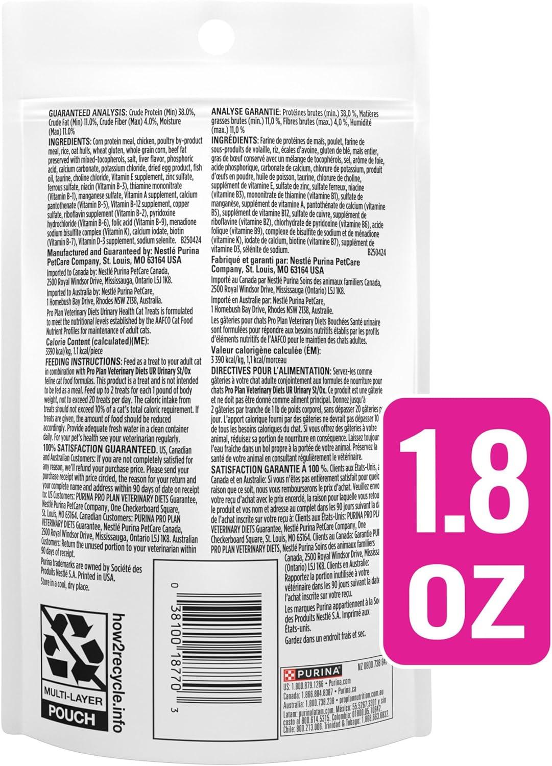 imagePurina Pro Plan Veterinary Diets Urinary Health Cat Treats  18 oz Bag