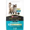 imagePurina Pro Plan AdvantEDGE Digestive Support Plus Adult Salmon and Rice Formula Dry Cat Food  5 lb BagSalmon  Rice